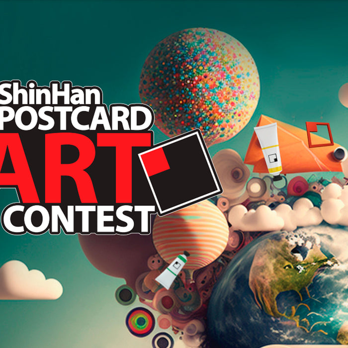 27 Concurso de Arte Postal con ShinHan Art