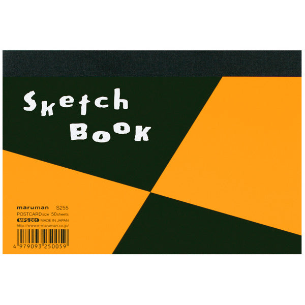 Bloc Sketchbook F4 Artist Medallion Maruman 25,4x33,6cm