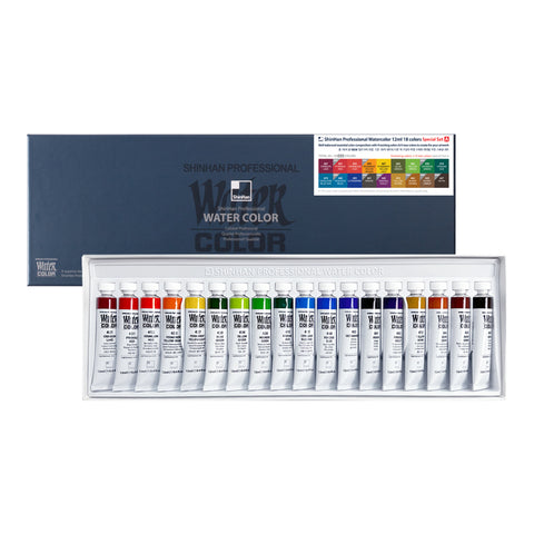 Acuarela profesional PWC 18 unidades 12ml Set Special A - ShinHan