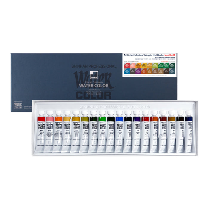 Acuarela profesional PWC 18 unidades 12ml Set Special B - ShinHan