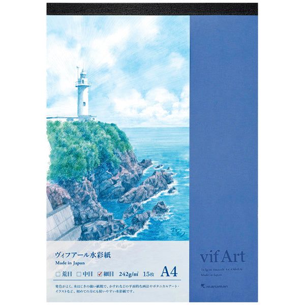 Bloc papel negro Derwent 200Gsm 40 hojas A4